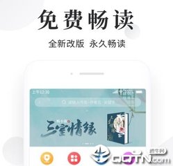 ob体育官网入口